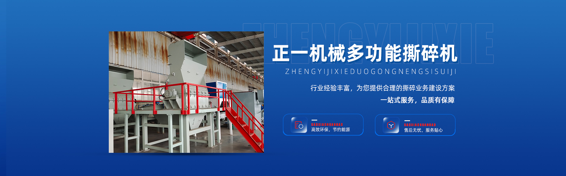 UEDBET体育西甲赫塔菲娱乐