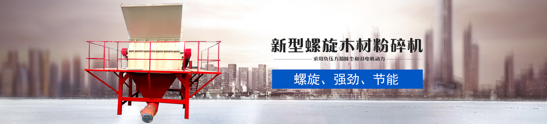 ued足球直播官网入口